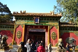 china (71).JPG